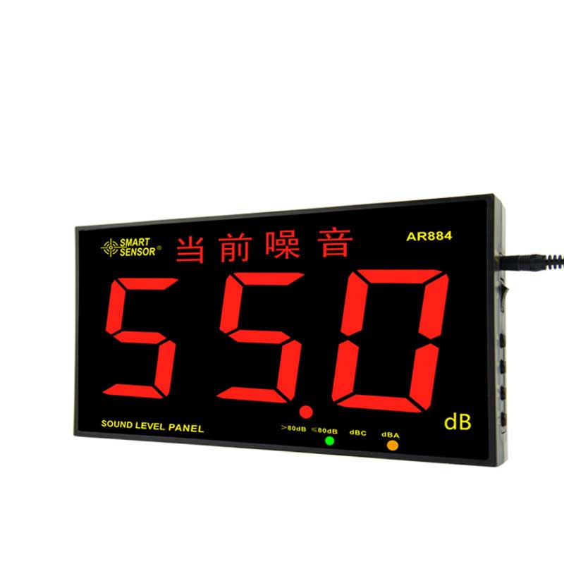 ?，敱趻焓皆胍粲嫹重悆x大屏幕噪音測試儀噪聲儀酒吧分貝測試儀 AR884
